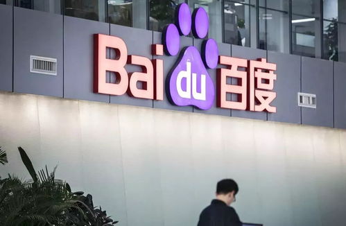 百度发帖收录排名谁能做