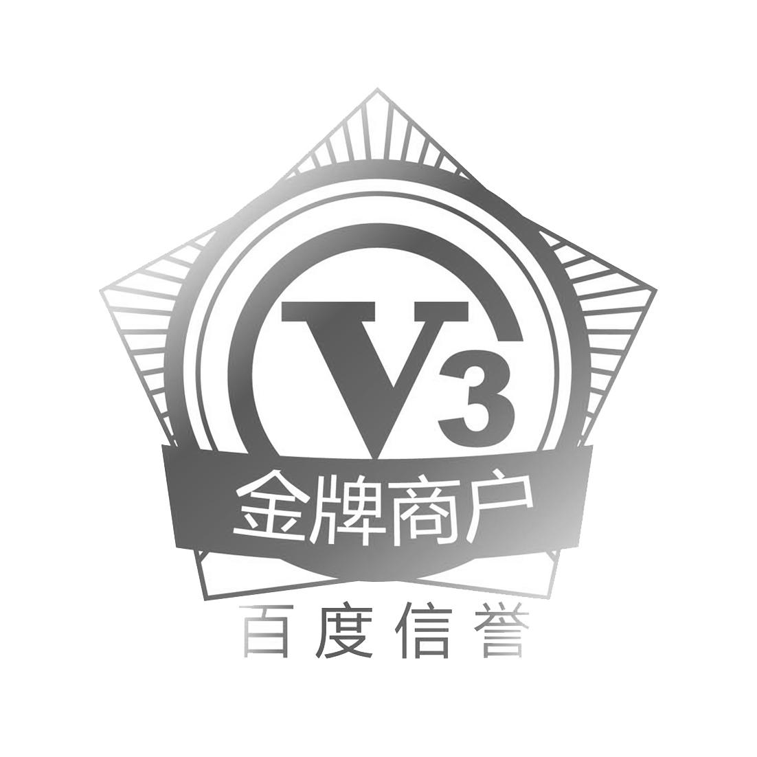 百度蜘蛛池平台